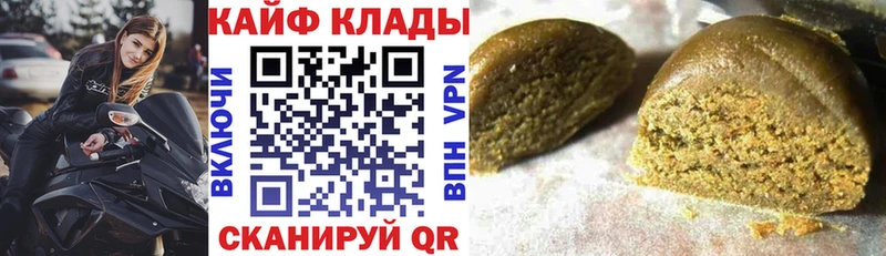Купить наркотики сайты Кириши СК  Мефедрон  Канабис  Псилоцибиновые грибы  Cocaine 
