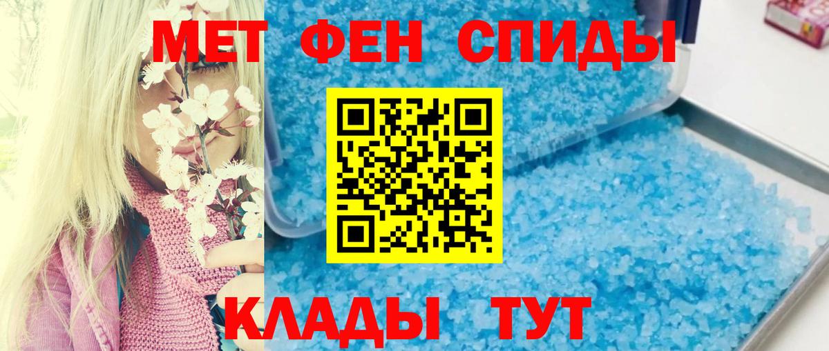 Кириши  АМФ 97%  АМФЕТАМИН  АМФЕТАМИН  Вход с VPN 