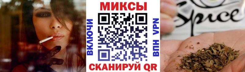 БУТИРАТ 1.4BDO  omg ССЫЛКА  Кириши  купить наркоту 