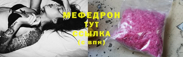 соль курить ск Остров