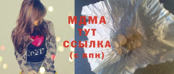меф VHQ Верея