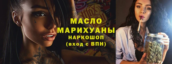 а пвп мука Няндома