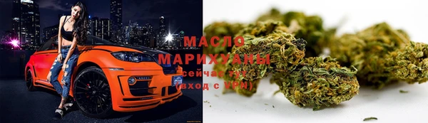 а пвп мука Няндома