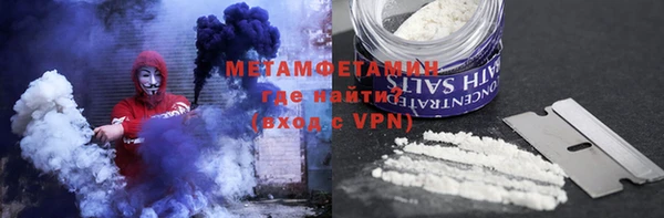 а пвп мука Няндома
