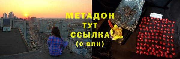 кокаин перу Осташков