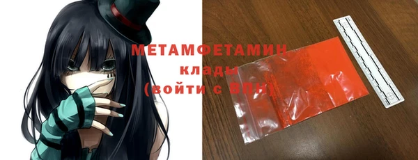 гашик Нягань