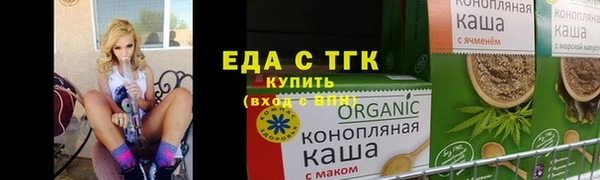 а пвп мука Няндома