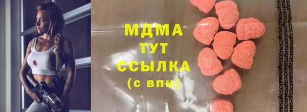 соль курить ск Остров