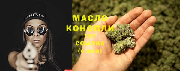 соль курить ск Остров
