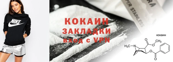 соль курить ск Остров