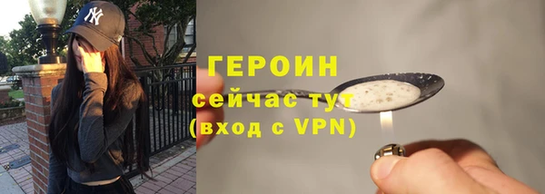 а пвп мука Болохово