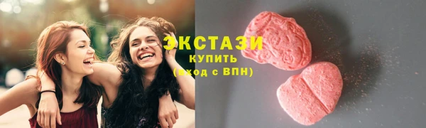 соль курить ск Остров