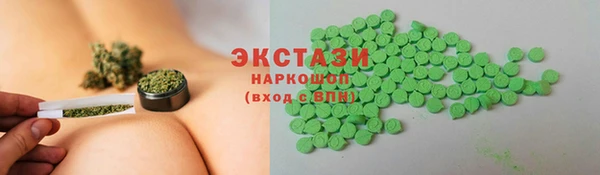 соль курить ск Остров