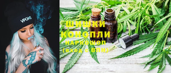 кокаин перу Осташков