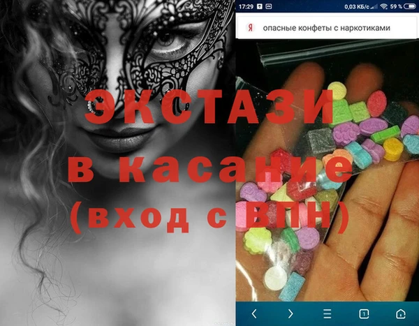 jwh Верхнеуральск