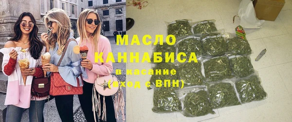 кокаин перу Осташков