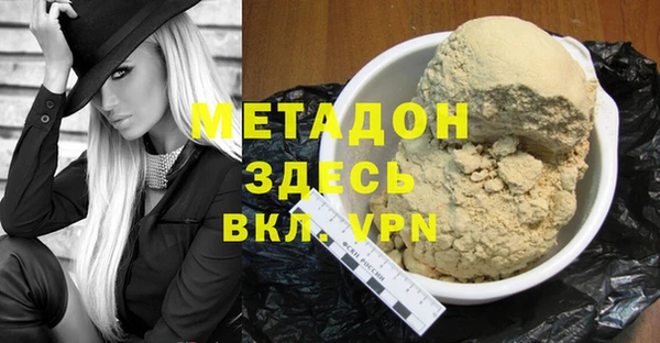 гашик Нягань