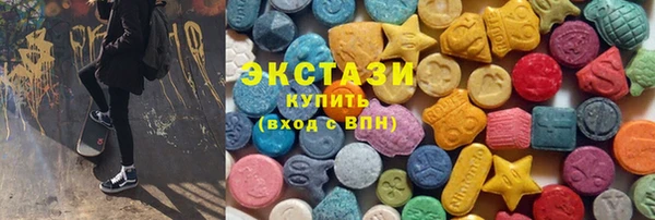 COCAINE Гусиноозёрск