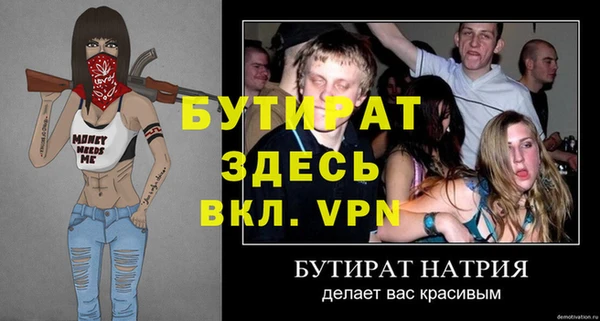 соль курить ск Остров