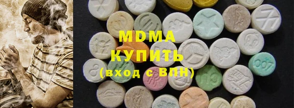 гашик Нягань