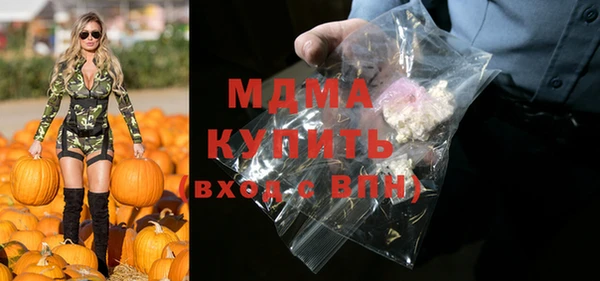 соль курить ск Остров