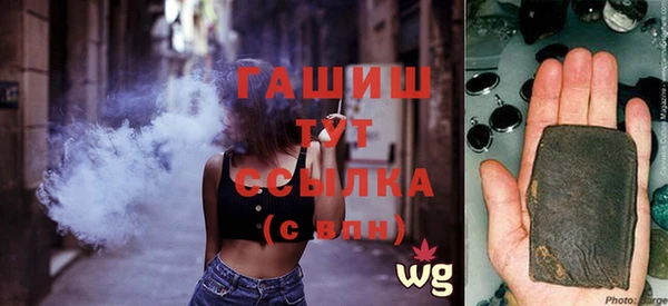 а пвп мука Няндома