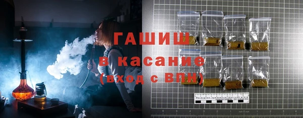 соль курить ск Остров