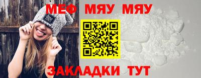 мдпв Гусев