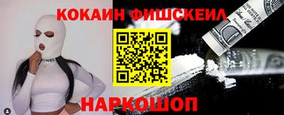 Альфа ПВП Гусь-Хрустальный