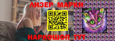 мдпв Гусев