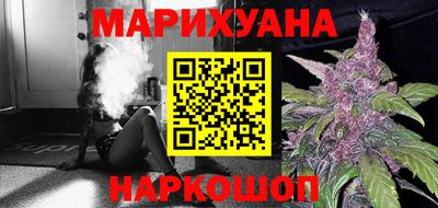 а пвп мука Гусиноозёрск