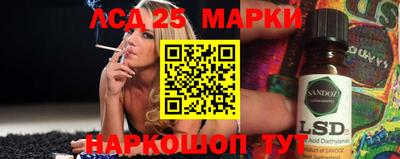 мдпв Гусев