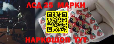 Альфа ПВП Гусь-Хрустальный