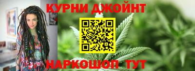 Альфа ПВП Гусь-Хрустальный