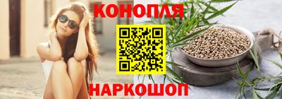 а пвп мука Гусиноозёрск