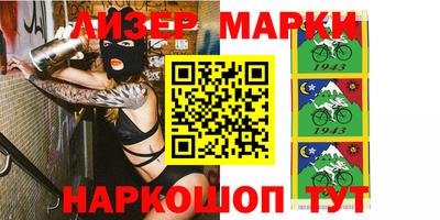 а пвп мука Гусиноозёрск