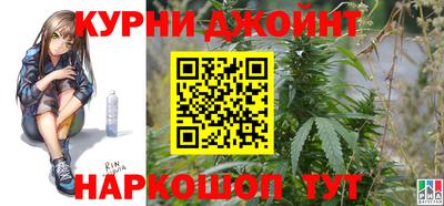 а пвп мука Гусиноозёрск