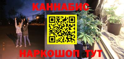 крисы Донецк