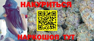 герыч Донской