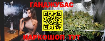 Альфа ПВП Гусь-Хрустальный