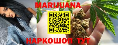 Альфа ПВП Гусь-Хрустальный