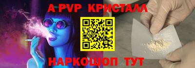 прущая мука Дубна