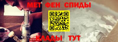 мдпв Гусев