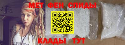 а пвп мука Гусиноозёрск