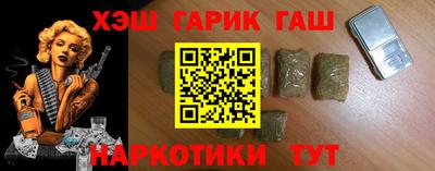 мдпв Гусев