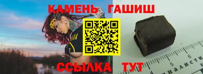 мдпв Гусев
