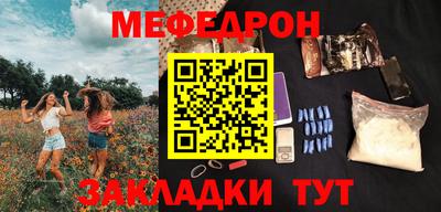 Альфа ПВП Гусь-Хрустальный