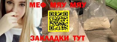 мдпв Гусев