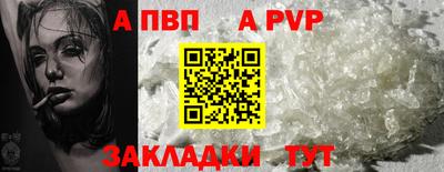 мдпв Гусев