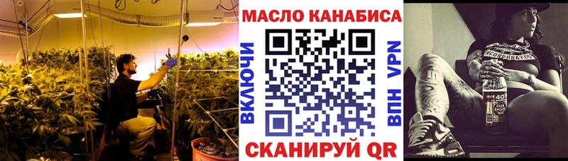 ТГК концентрат  Кириши 